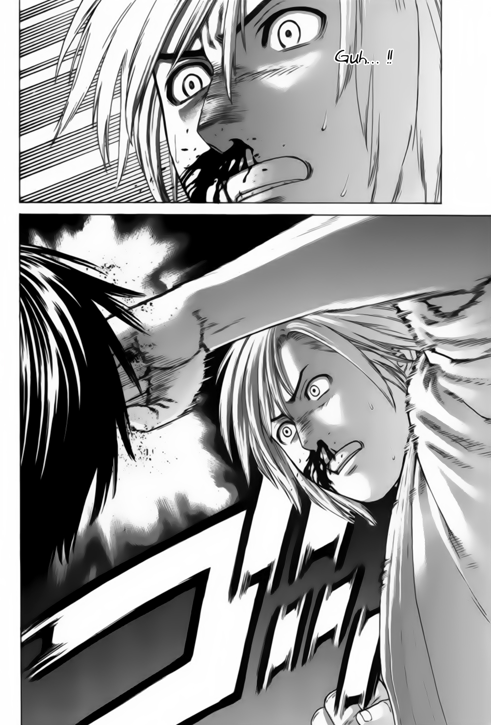 img Karate Shoukoushi Kohinata Minoru 15